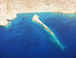 The Katergo beach in Folegandros, Cyclades, Greece
