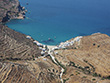 The Agkali beach in Folegandros, Cyclades, Greece